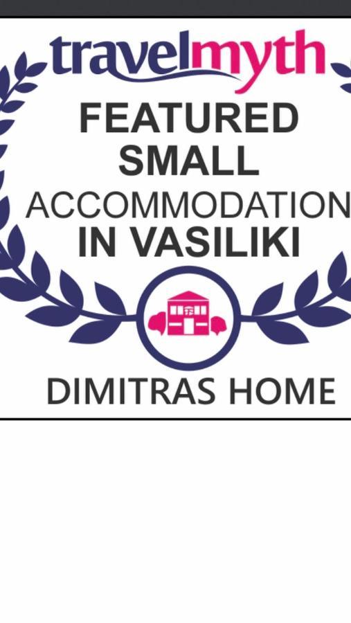 Dimitras Home 바실리키 외부 사진